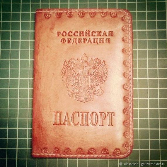 прописка в Пензенской области